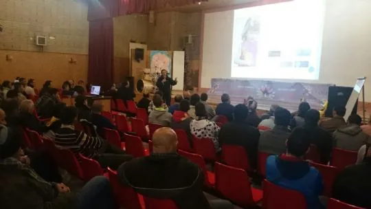 LA PB TOTANA PARTICIPA EN EL I CICLO FORMATIVO Y CULTURAL LAS EERR EN EL AMBITO PENITENCIARIO — imagen 2